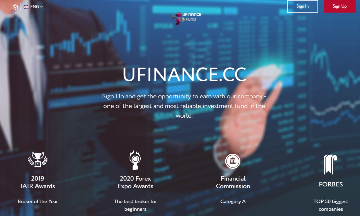 UFinance Fund